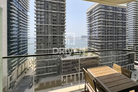Apartment in EMAAR Beachfront, Dubai Harbour, Dubai 1 bedroom, 76.83 sq.m. № 138416 - photo 19