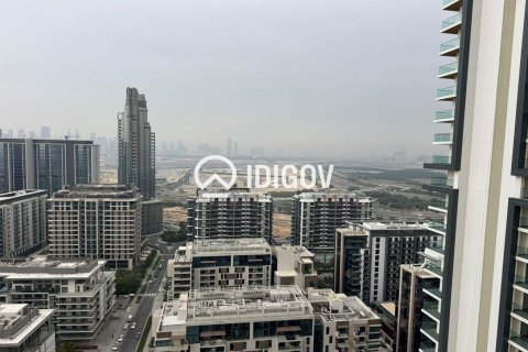 Apartment in Sobha Hartland, Mohammed Bin Rashid City, Dubai 4 bedrooms, 206.24 sq.m. № 139787