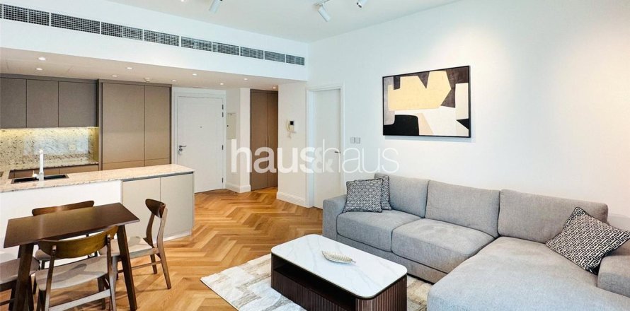 Apartment in Al Ghozlan, Greens, Dubai 1 bedroom, 70 sq.m. № 44604