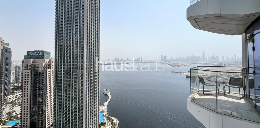 شقة في خور دبي, دبي 1غرف نوم, 68 م² رقم 44829