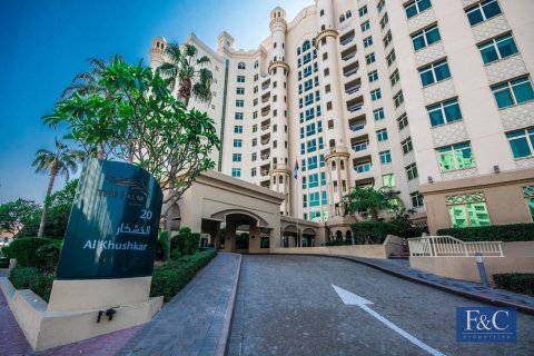Apartment in Shoreline Apartments, Palm Jumeirah, Dubai 2 bedrooms, 147 sq.m. № 103346 - photo 2