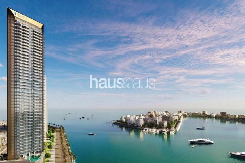 Appartement à Nautica Towers à Maritime City, Dubai, 1 chambre, 63 m², № 43454 - photo 5