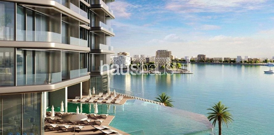 Appartement à Nautica Towers à Maritime City, Dubai, 1 chambre, 63 m², № 43454