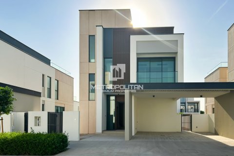 فيلا في Caya, Arabian Ranches 3, دبي 3 غرف نوم, 335 م² رقم 73933 - صورة 2