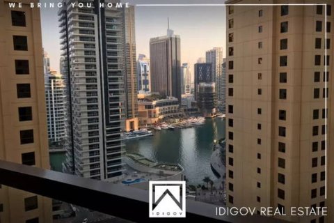 Appartement à Jumeirah Beach Residence, Dubai, 2 chambres, 132 m², № 40051