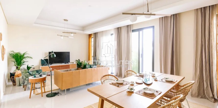 Villa en DAMAC Hills (Akoya by DAMAC), Dubai, 5 dormitorios, 175 m², № 73253