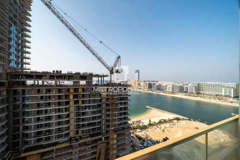 Apartamento en EMAAR Beachfront, Dubai Harbour, Dubai, 1 dormitorio, 74 m², № 15998 - foto 2