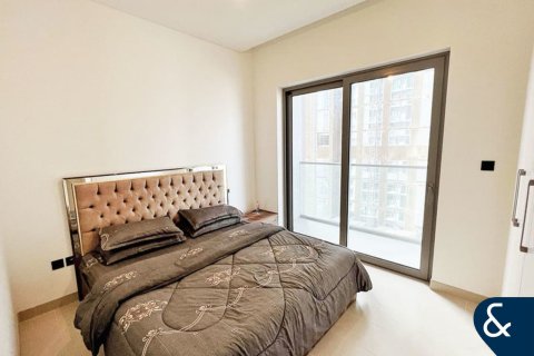 Apartment in Sobha Hartland, Mohammed Bin Rashid City, Dubai 1 bedroom, 57 sq.m. № 78603 - photo 6