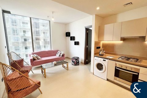 Apartment in Sobha Hartland, Mohammed Bin Rashid City, Dubai 1 bedroom, 57 sq.m. № 78603 - photo 3