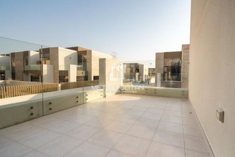Maison de ville à Mohammed Bin Rashid City, Dubai, 4 chambres, 283 m², № 73210