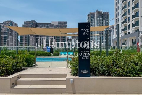 Apartment in Maple at Dubai Hills Estate, Dubai Hills Estate, Dubai 1 bedroom, 60.15004735 sq.m. № 135031 - photo 14
