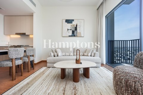 Apartment in Maple at Dubai Hills Estate, Dubai Hills Estate, Dubai 1 bedroom, 60.15004735 sq.m. № 135031 - photo 2