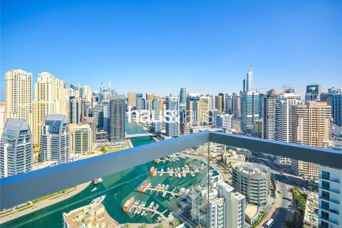 Appartement à Dubai Marina, Dubai, 2 chambres, 77 m², № 45218