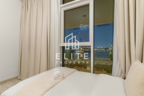 Apartment in EMAAR Beachfront, Dubai Harbour, Dubai 3 bedrooms, 188 sq.m. № 142404 - photo 15