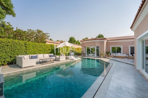 Villa à Dubai Investment Park, Dubai, 4 chambres, 404 m², № 43214