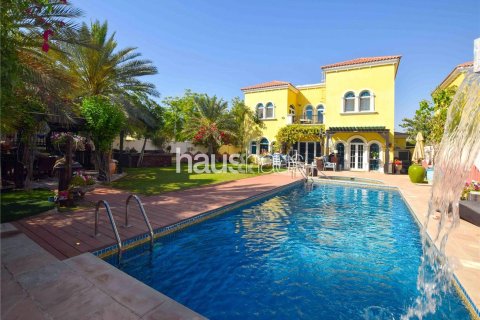 فيلا في Legacy, Jumeirah Park, دبي 3 غرف نوم, 285 م² رقم 43218