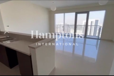 Apartment in Harbour Views 2, Dubai Creek Harbour (The Lagoons), Dubai 3 bedrooms, 159.7 sq.m. № 123235