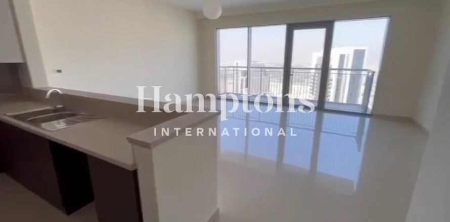 Apartment in Harbour Views 2, Dubai Creek Harbour (The Lagoons), Dubai 3 bedrooms, 159.7 sq.m. № 123235