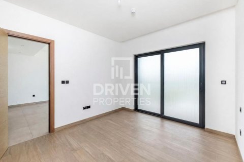 شقة في Sobha Hartland, مدينة محمد بن راشد, دبي 1غرف نوم, 75.07 م² رقم 134233 - صورة 9