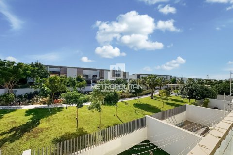 Maison de ville à Mohammed Bin Rashid City, Dubai, 4 chambres, 251 m², № 73457