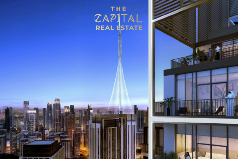 Appartement à Dubai, studio, 778 m², № 37526 - photo 2