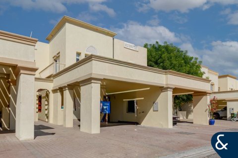 Villa à Springs 11, The Springs, Dubai, 3 chambres, 157 m², № 74731