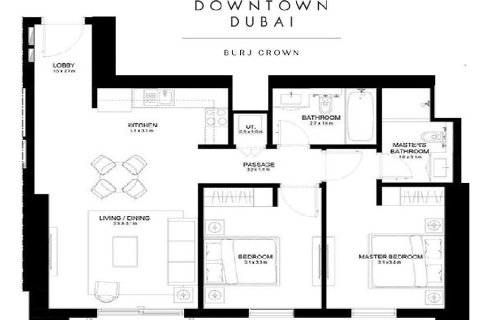 Apartamento en Burj Crown, Downtown Dubai (Downtown Burj Dubai), Dubai, 2 dormitorios, 93.3675 m², № 139321