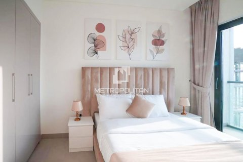 Apartment in Sobha Hartland, Mohammed Bin Rashid City, Dubai 1 bedroom, 58 sq.m. № 74230 - photo 4