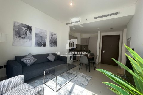 Appartement à Sobha Hartland, Mohammed Bin Rashid City, Dubai, 1 chambre, 46 m², № 74232 - photo 7