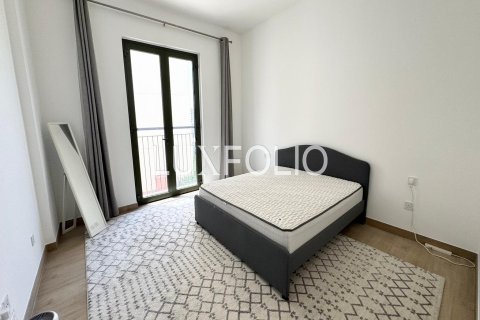 Appartement à Jumeirah, Dubai, 2 chambres, 112 m², № 45301 - photo 10