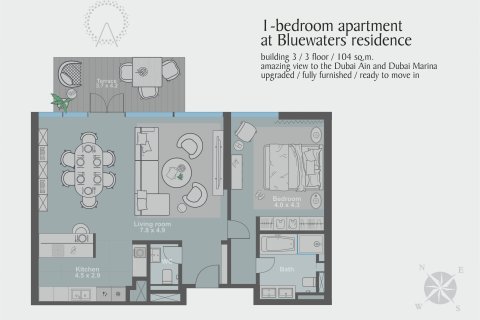 Apartment in Bluewaters Residences, Bluewaters, Dubai 1 bedroom, 103 sq.m. № 10434
