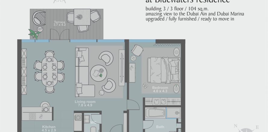 شقة في Bluewaters Residences, Bluewaters, دبي 1غرف نوم, 103 م² رقم 10434