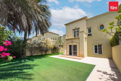 Villa à Dubai, 3 chambres, 343.3 m², № 83668