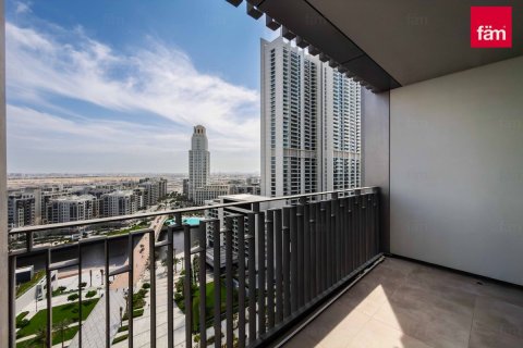 Apartment in Dubai 2 bedrooms, 96.8 sq.m. № 97525