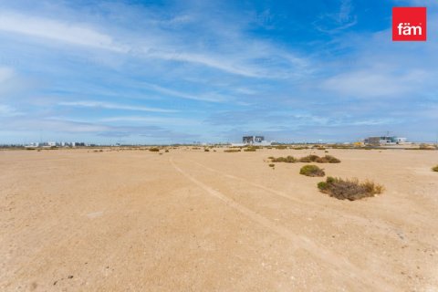 Terrain à Jebel Ali, Dubai, 885.9 m², № 71698 - photo 8