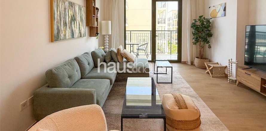 Квартира в La Mer, Джумейра, Дубай, 1 спальня, 76м², № 45065