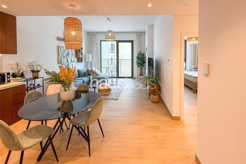 Снять в аренду квартиру в La Mer, Джумейра, Дубай: 1 спальня, 76м², № 45065 - фото 2