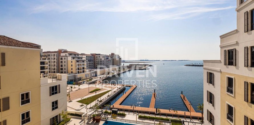 Appartement à La Mer, Jumeirah, Dubai, 2 chambres, 121.33 m², № 134227