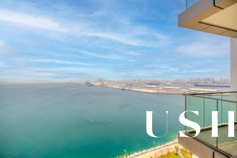 Apartment in Maritime City, Dubai 2 bedrooms, 129 sq.m. № 46689