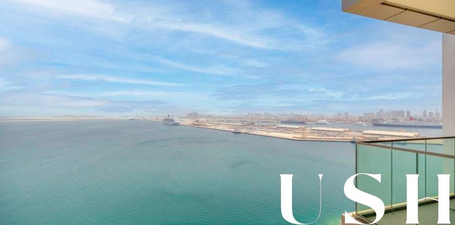 Apartamento en Maritime City, Dubai, 2 dormitorios, 129 m², № 46689