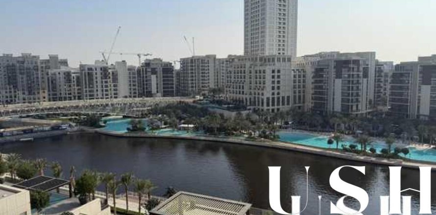 Appartement à Dubai Creek Harbour (The Lagoons), Dubai, 3 chambres, 154 m², № 46699