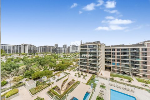 Appartement à Park Heights, Dubai Hills Estate, Dubai, 2 chambres, 121 m², № 73069