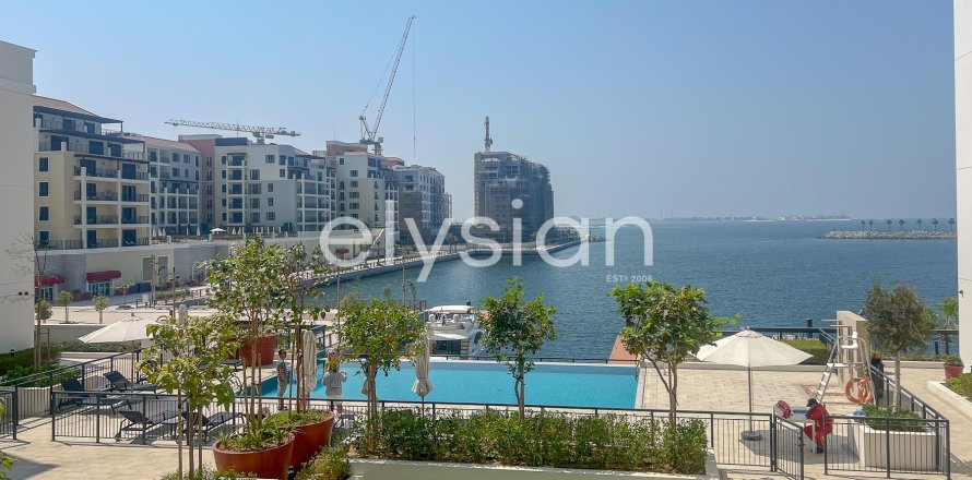 Appartement à La Mer, Jumeirah, Dubai, 2 chambres, 121 m², № 37885