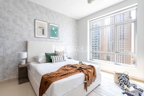 Снять в аренду квартиру в Park Island, Дубай Марина, Дубай: 1 спальня, 84м², № 44711 - фото 11