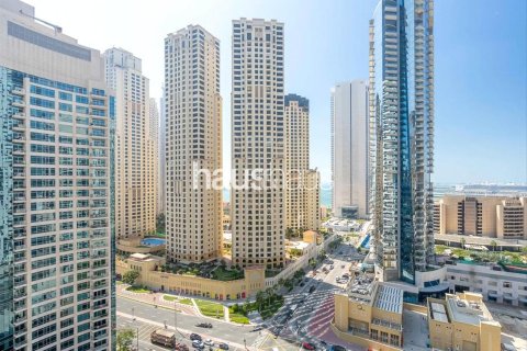 Снять в аренду квартиру в Park Island, Дубай Марина, Дубай: 1 спальня, 84м², № 44711 - фото 9