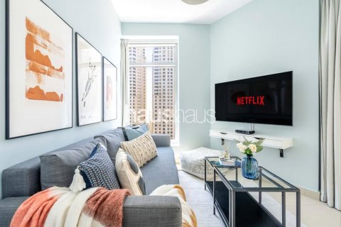 Снять в аренду квартиру в Park Island, Дубай Марина, Дубай: 1 спальня, 84м², № 44711 - фото 5