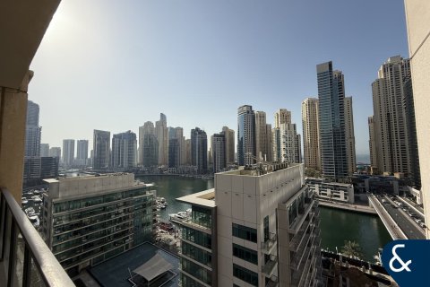 Apartment in AL MAJARA TOWERS in Dubai Marina, Dubai 2 bedrooms, 148 sq.m. № 79423