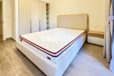 شقة في Creek Beach, خور دبي, دبي 1غرف نوم, 88 م² رقم 43420 - صورة 8