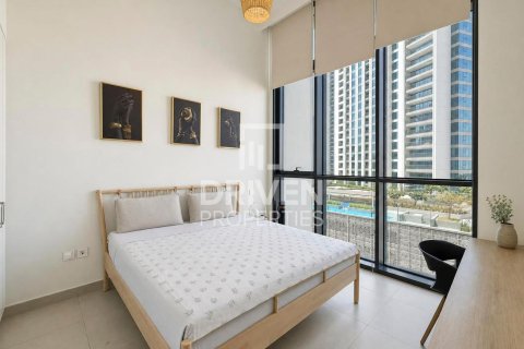 Apartment in Zabeel, Dubai 1 bedroom, 79.9 sq.m. № 142654 - photo 6