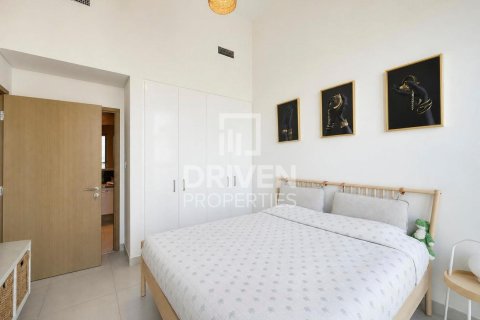 Apartment in Zabeel, Dubai 1 bedroom, 79.9 sq.m. № 142654 - photo 7